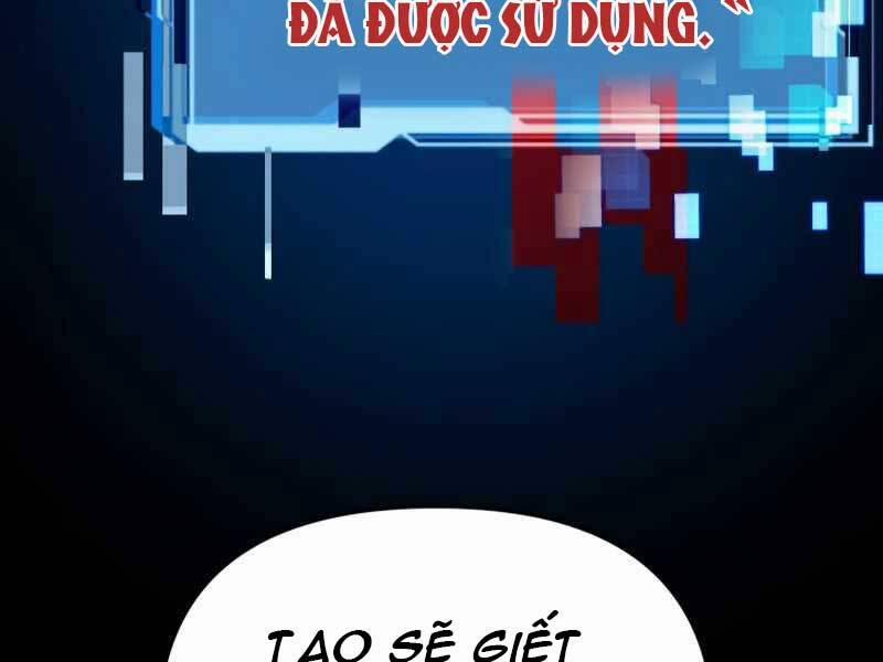 Ta Nhận Được Vật Phẩm Thần Thoại 3.5 trang 25