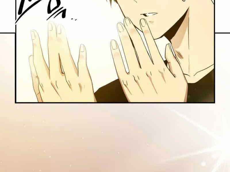 Ta Nhận Được Vật Phẩm Thần Thoại 3.5 trang 252