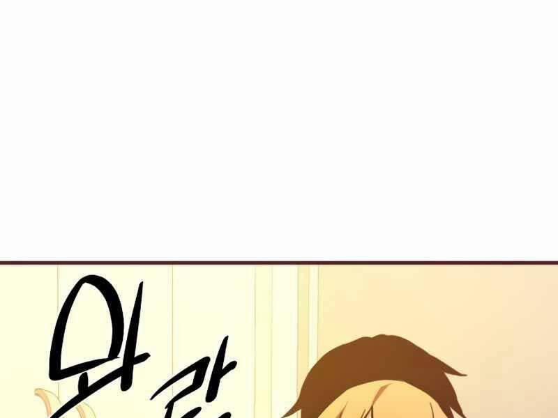 Ta Nhận Được Vật Phẩm Thần Thoại 3.5 trang 292