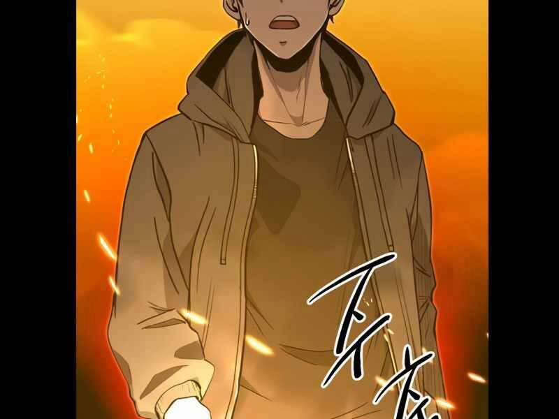 Ta Nhận Được Vật Phẩm Thần Thoại 3.5 trang 41