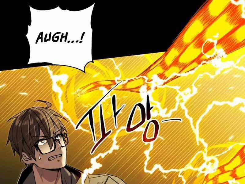 Ta Nhận Được Vật Phẩm Thần Thoại 3.5 trang 58