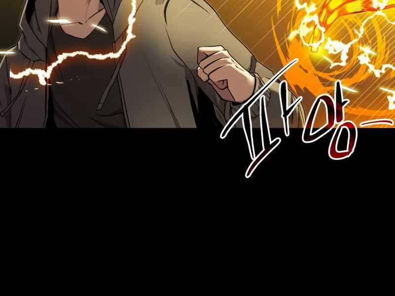 Ta Nhận Được Vật Phẩm Thần Thoại 3.5 trang 59