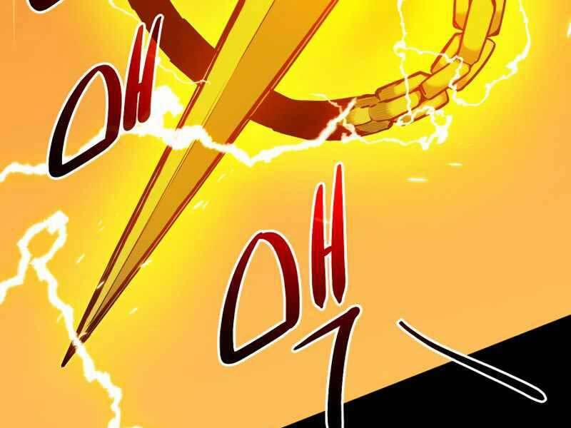 Ta Nhận Được Vật Phẩm Thần Thoại 3.5 trang 67