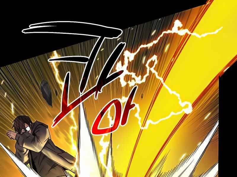 Ta Nhận Được Vật Phẩm Thần Thoại 3.5 trang 69