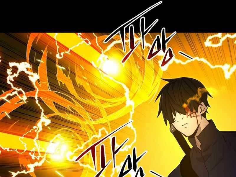 Ta Nhận Được Vật Phẩm Thần Thoại 3.5 trang 72