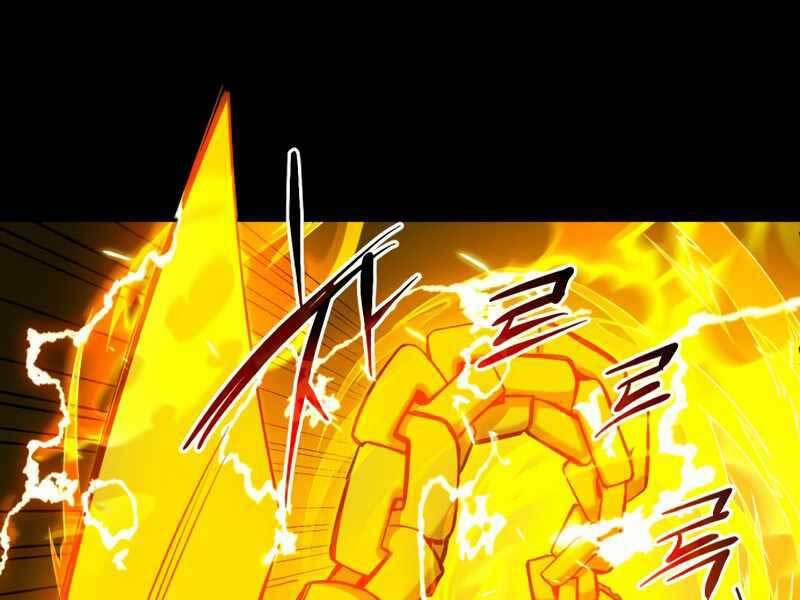 Ta Nhận Được Vật Phẩm Thần Thoại 3.5 trang 94