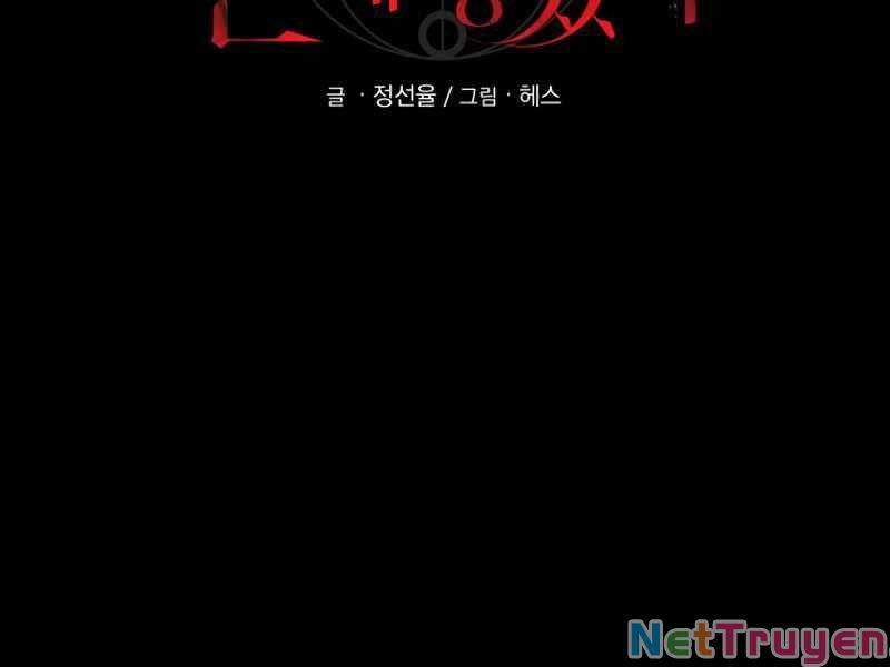 Ta Nhận Được Vật Phẩm Thần Thoại 3 trang 109