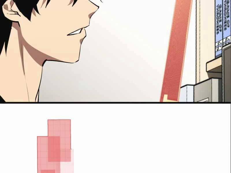 Ta Nhận Được Vật Phẩm Thần Thoại 4.5 trang 12