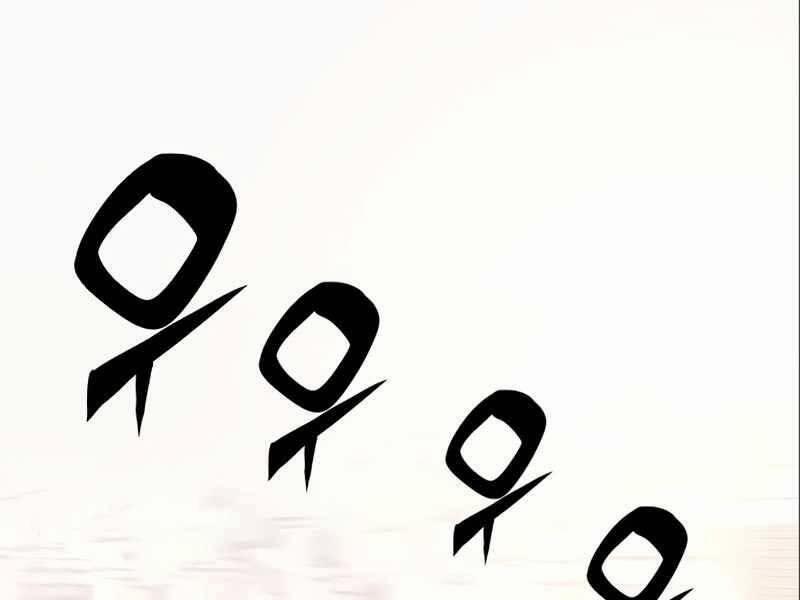 Ta Nhận Được Vật Phẩm Thần Thoại 4.5 trang 148