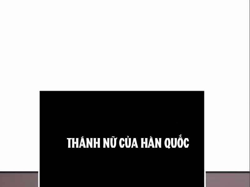 Ta Nhận Được Vật Phẩm Thần Thoại 4.5 trang 177