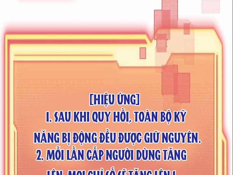 Ta Nhận Được Vật Phẩm Thần Thoại 4.5 trang 18