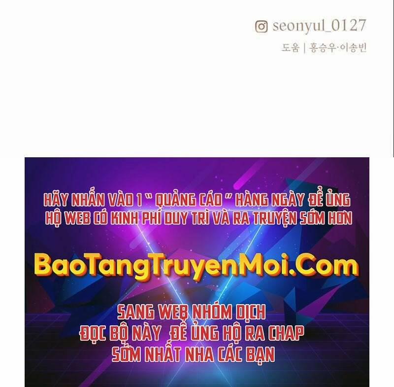 Ta Nhận Được Vật Phẩm Thần Thoại 4.5 trang 184