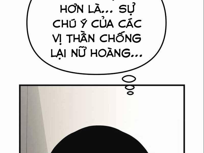 Ta Nhận Được Vật Phẩm Thần Thoại 4.5 trang 21