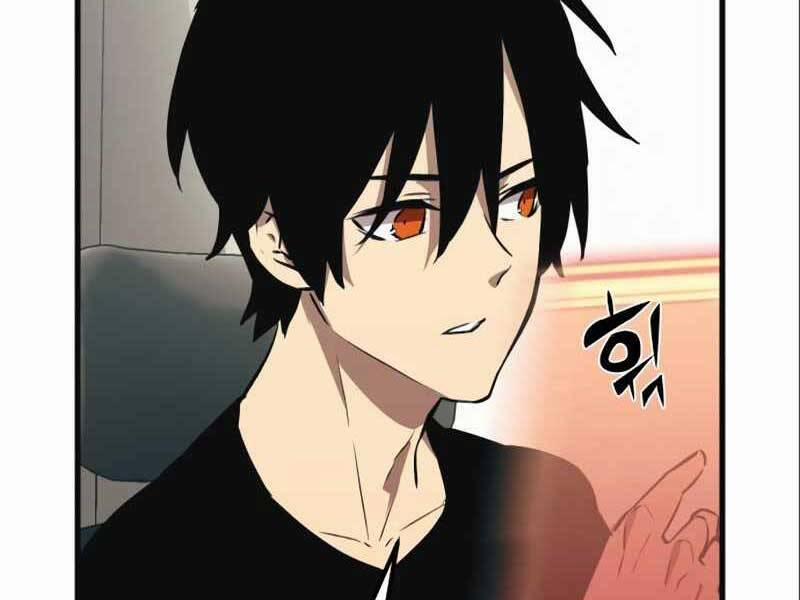 Ta Nhận Được Vật Phẩm Thần Thoại 4.5 trang 22