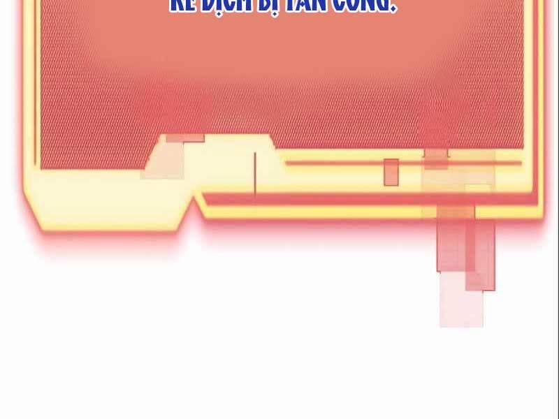 Ta Nhận Được Vật Phẩm Thần Thoại 4.5 trang 27