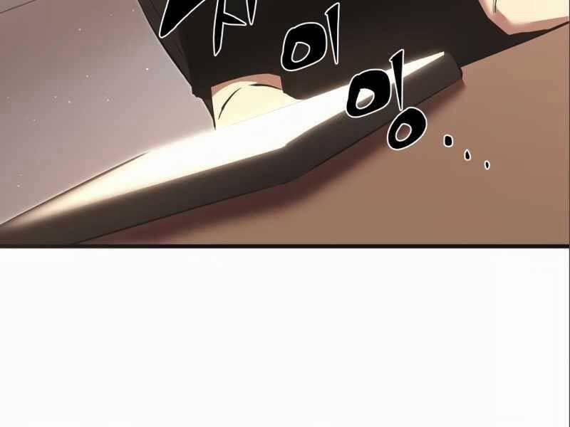 Ta Nhận Được Vật Phẩm Thần Thoại 4.5 trang 91