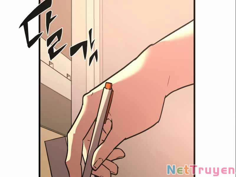 Ta Nhận Được Vật Phẩm Thần Thoại 4 trang 71