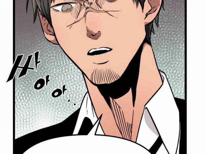 Ta Nhận Được Vật Phẩm Thần Thoại 5.5 trang 1