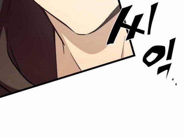 Ta Nhận Được Vật Phẩm Thần Thoại 5.5 trang 11