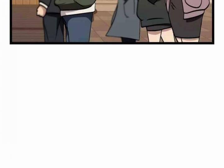 Ta Nhận Được Vật Phẩm Thần Thoại 5.5 trang 26