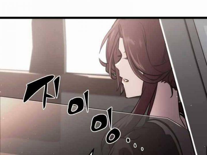 Ta Nhận Được Vật Phẩm Thần Thoại 5.5 trang 27