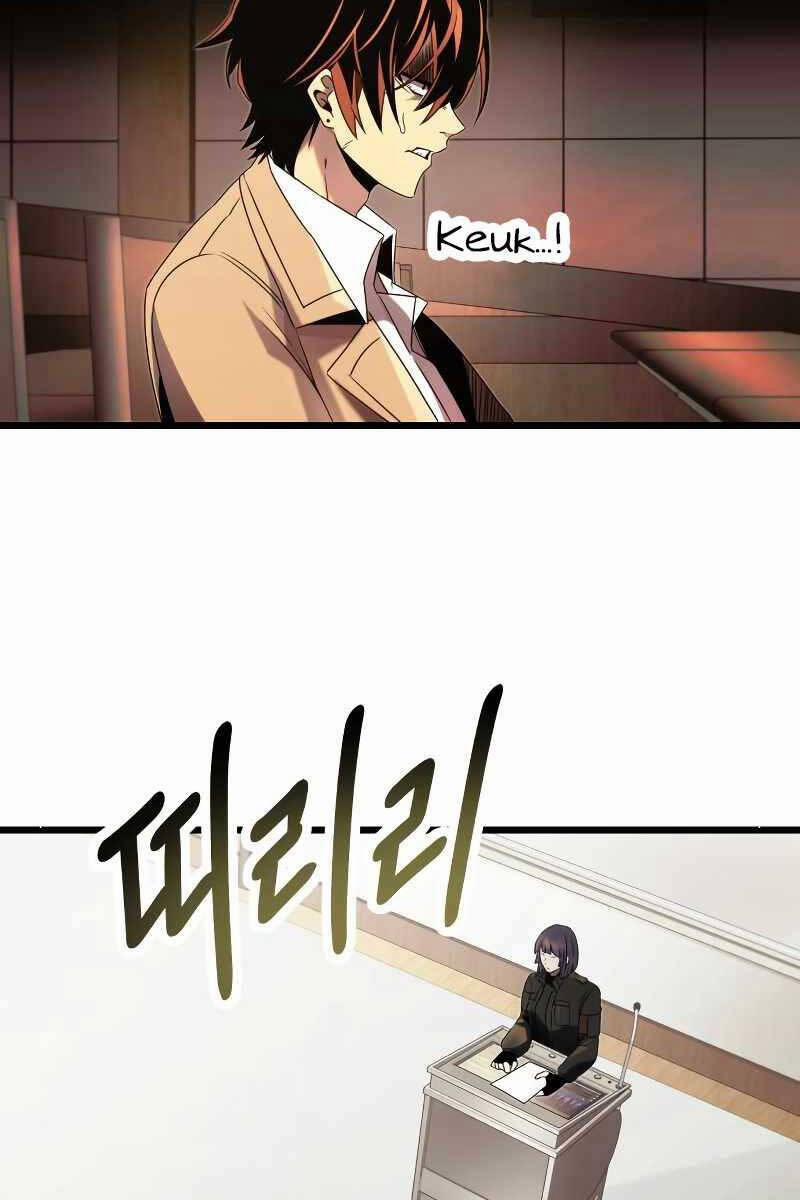 Ta Nhận Được Vật Phẩm Thần Thoại 50 trang 53