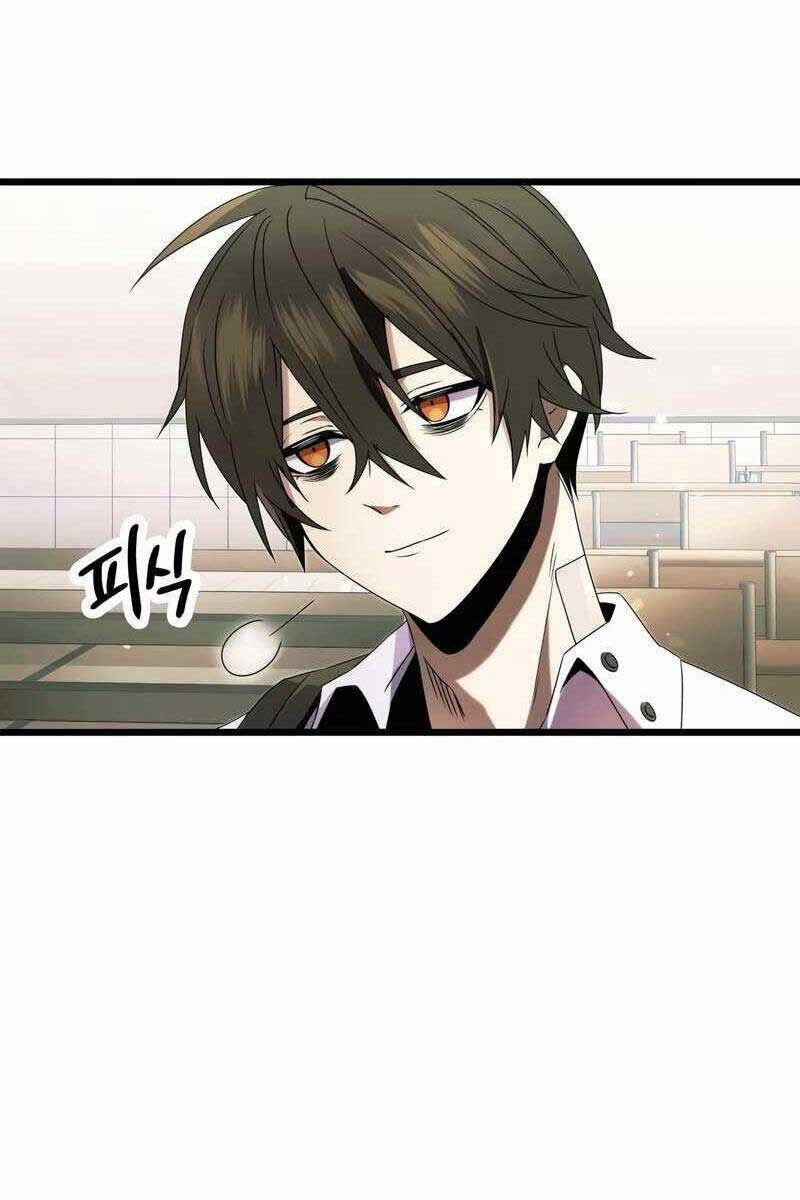 Ta Nhận Được Vật Phẩm Thần Thoại 51 trang 35