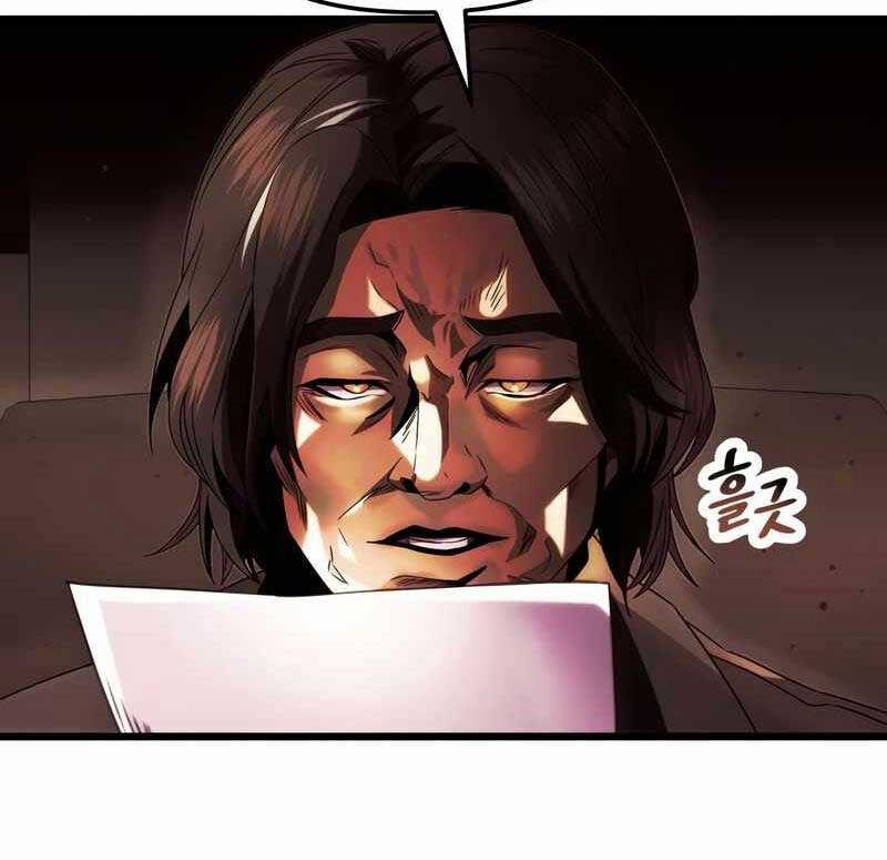 Ta Nhận Được Vật Phẩm Thần Thoại 51 trang 61