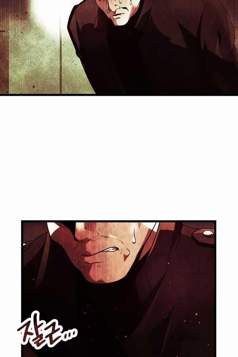 Ta Nhận Được Vật Phẩm Thần Thoại 51 trang 66