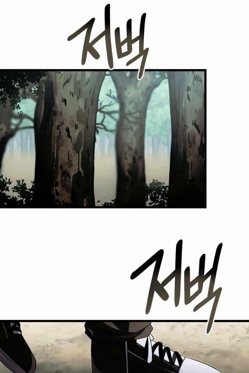 Ta Nhận Được Vật Phẩm Thần Thoại 51 trang 71