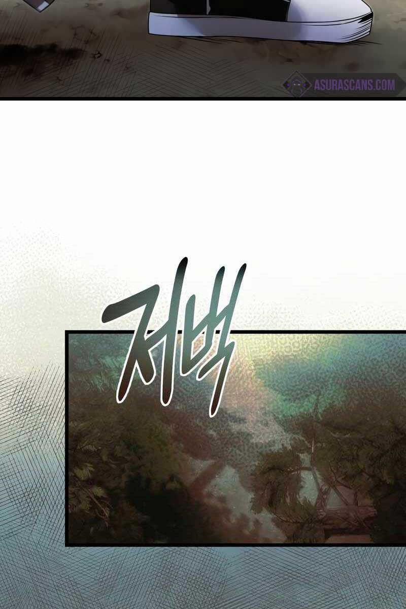 Ta Nhận Được Vật Phẩm Thần Thoại 51 trang 72