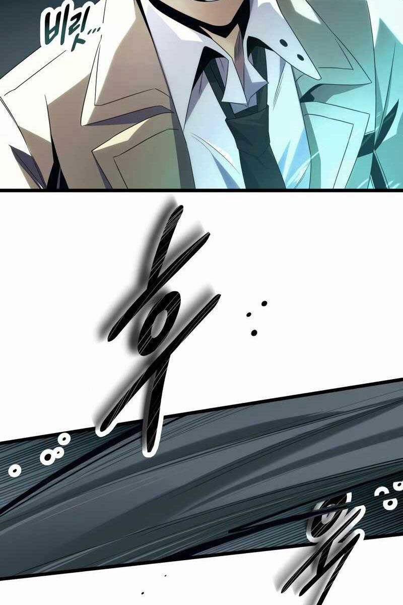 Ta Nhận Được Vật Phẩm Thần Thoại 51 trang 80