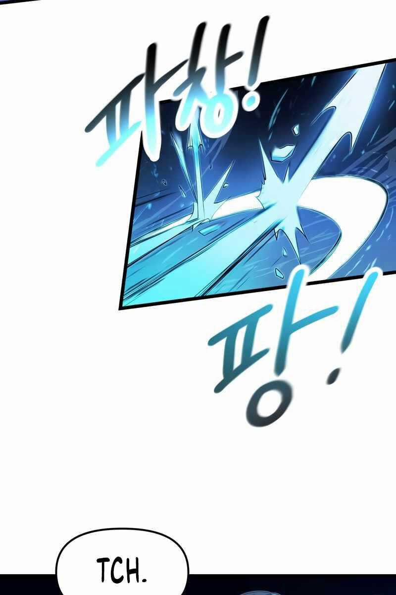 Ta Nhận Được Vật Phẩm Thần Thoại 51 trang 9