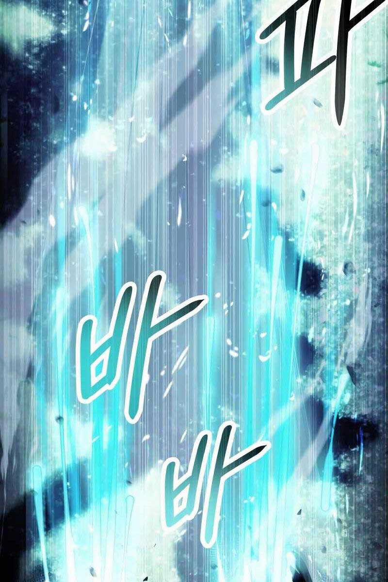 Ta Nhận Được Vật Phẩm Thần Thoại 51 trang 96