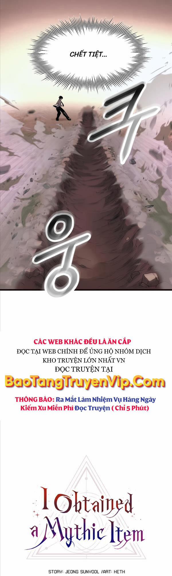 Ta Nhận Được Vật Phẩm Thần Thoại 52 trang 6
