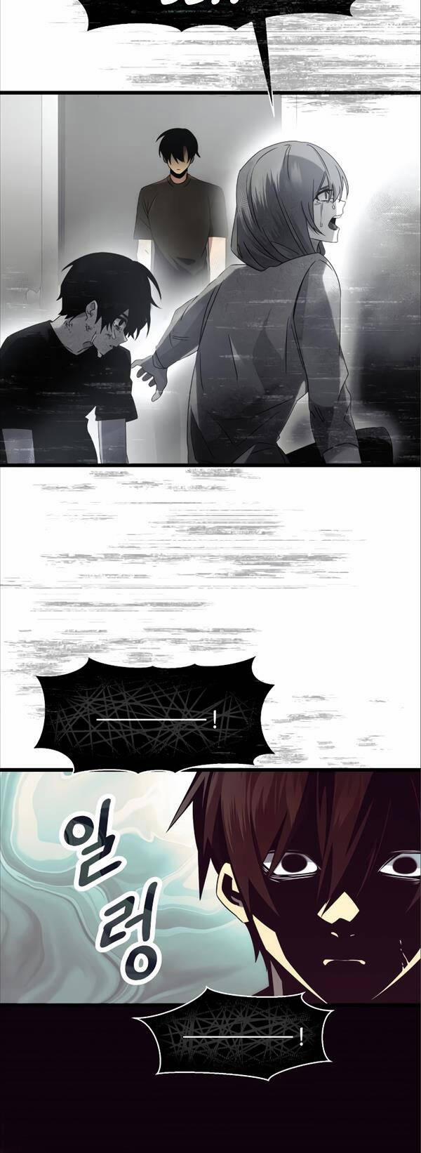 Ta Nhận Được Vật Phẩm Thần Thoại 53 trang 11