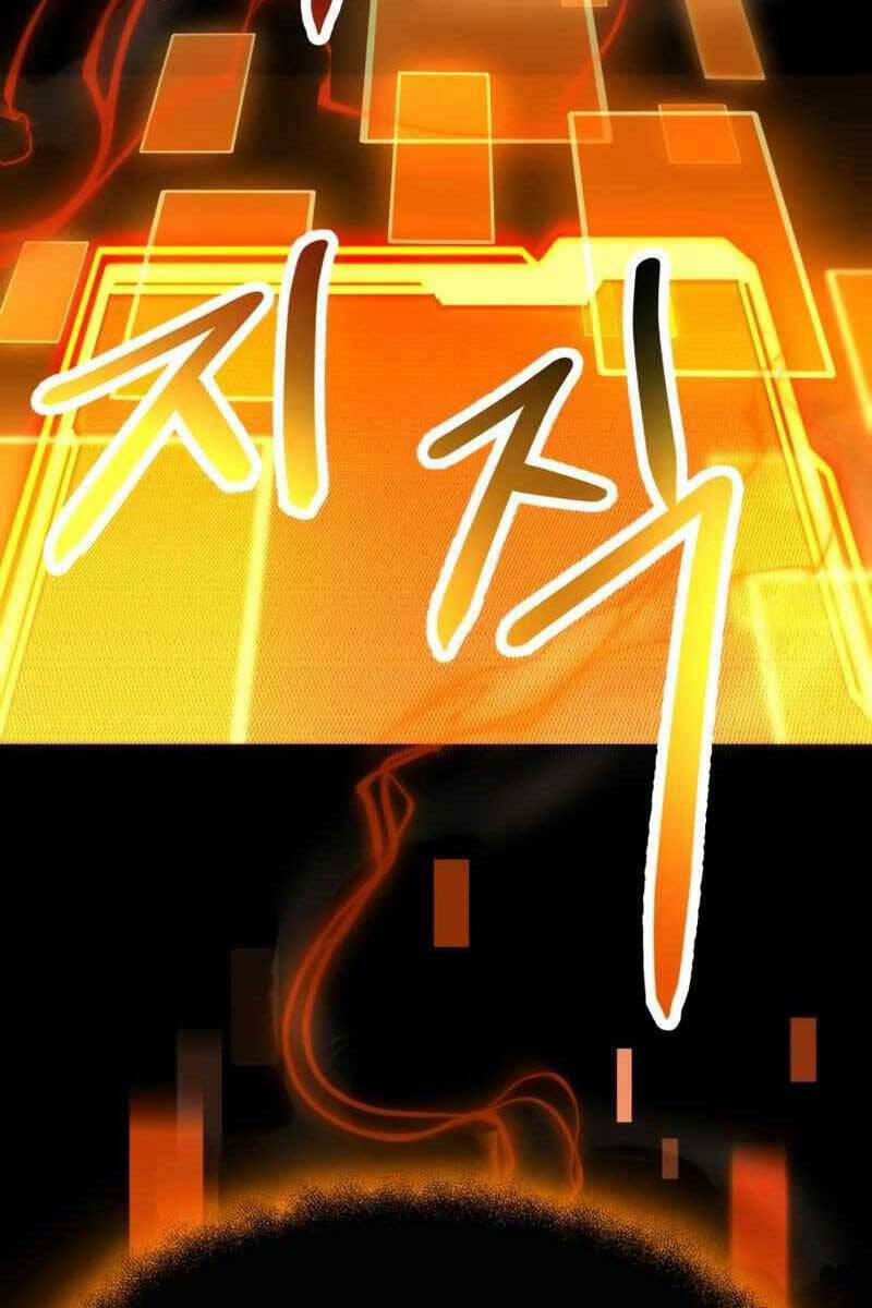 Ta Nhận Được Vật Phẩm Thần Thoại 54 trang 29