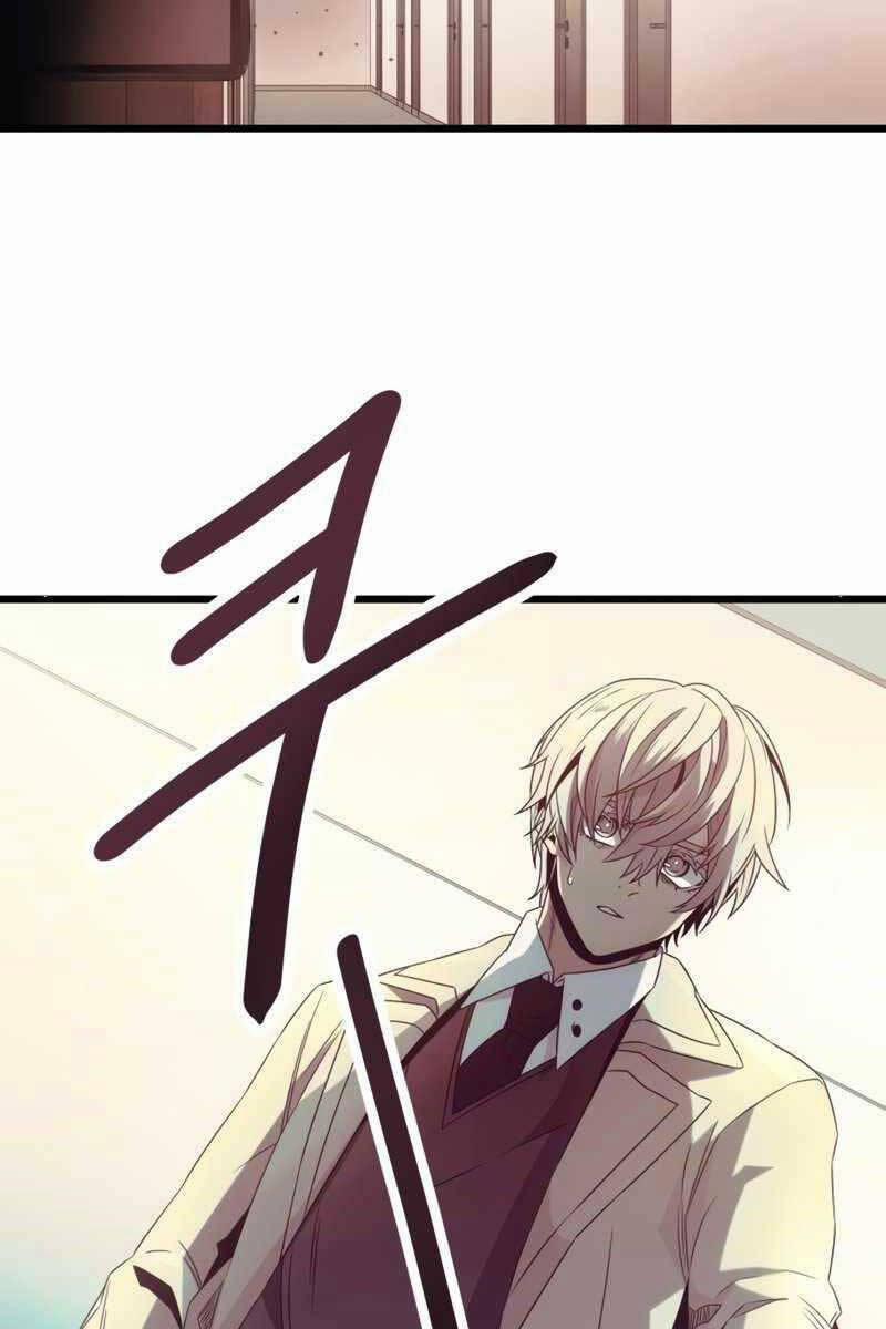 Ta Nhận Được Vật Phẩm Thần Thoại 54 trang 67