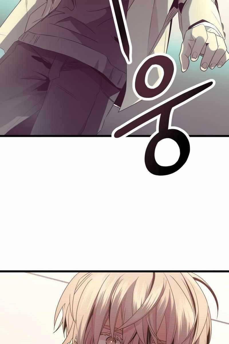 Ta Nhận Được Vật Phẩm Thần Thoại 54 trang 68