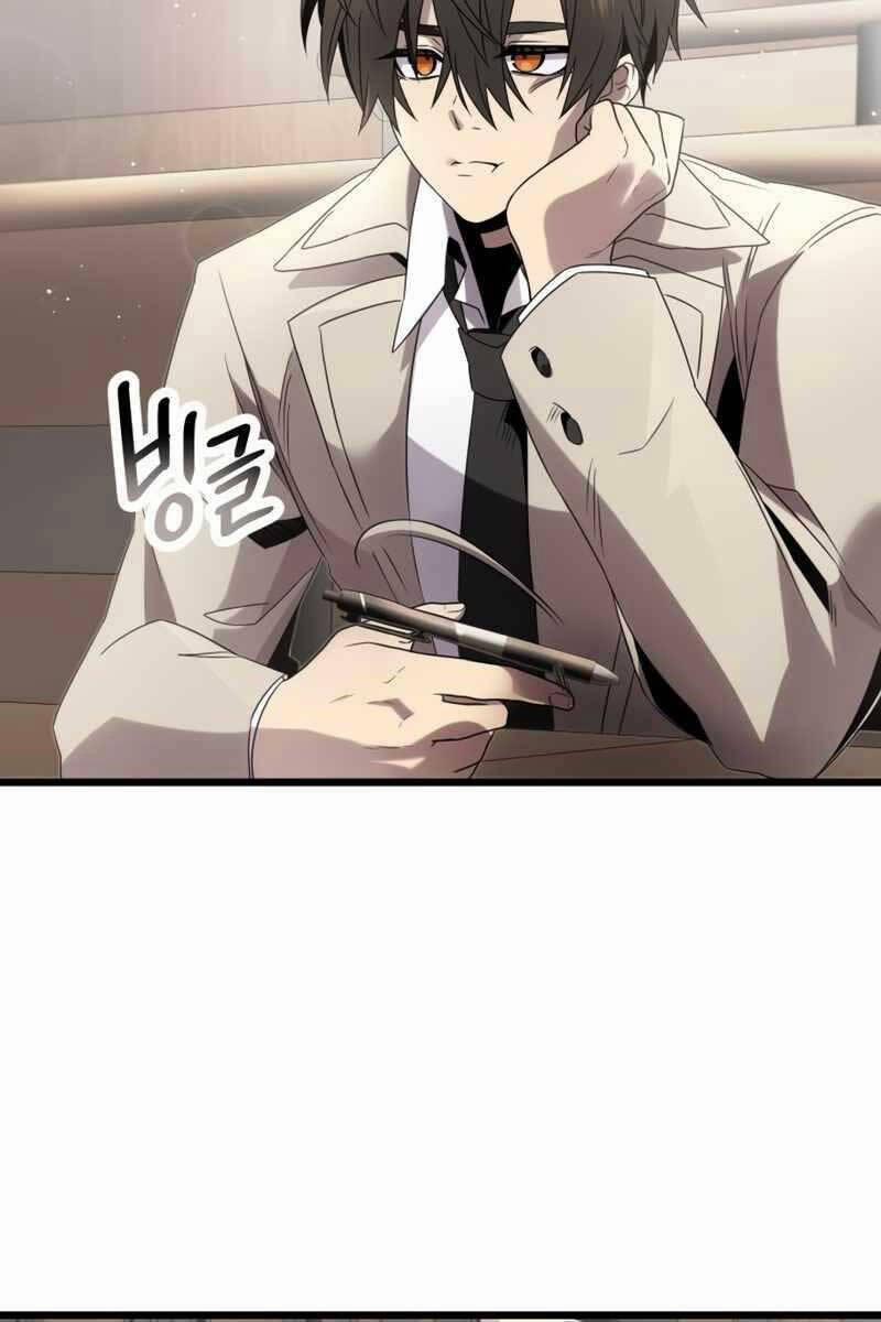 Ta Nhận Được Vật Phẩm Thần Thoại 54 trang 87