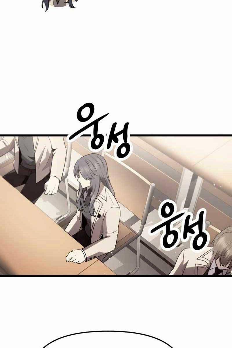 Ta Nhận Được Vật Phẩm Thần Thoại 54 trang 93