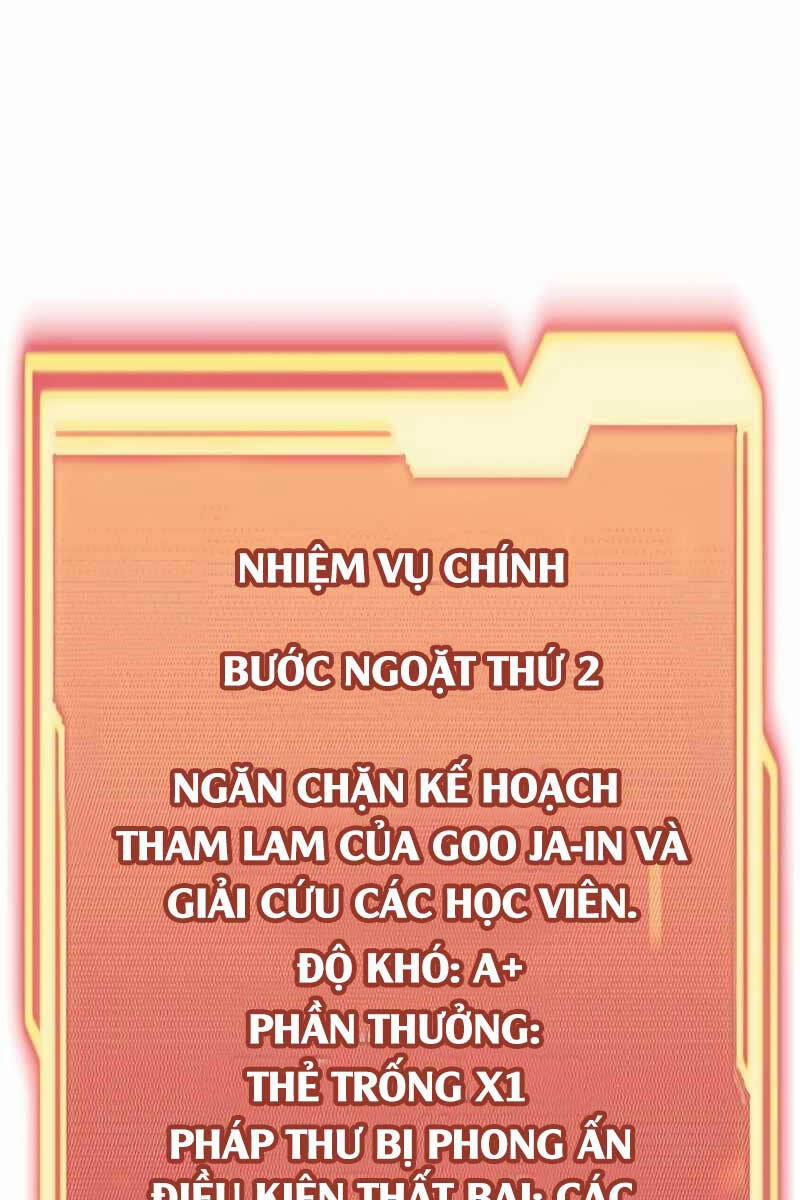 Ta Nhận Được Vật Phẩm Thần Thoại 55 trang 28