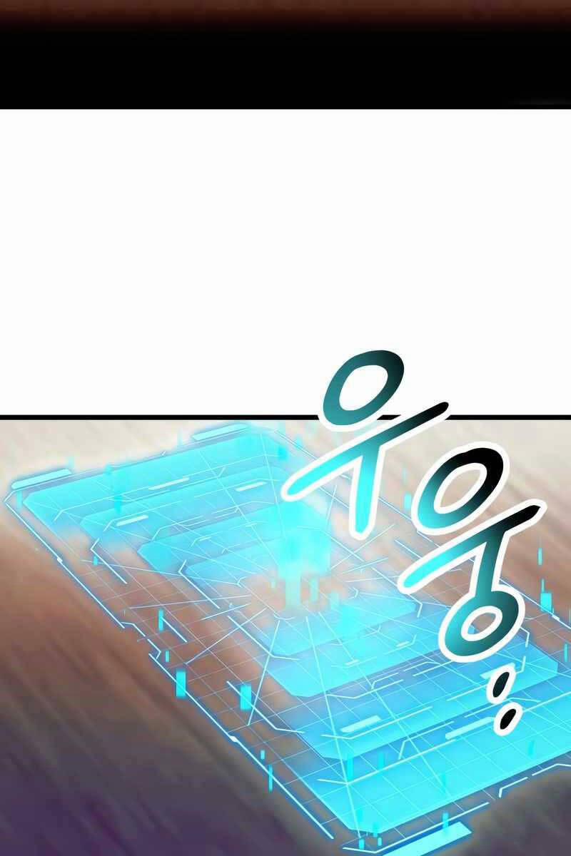 Ta Nhận Được Vật Phẩm Thần Thoại 55 trang 93