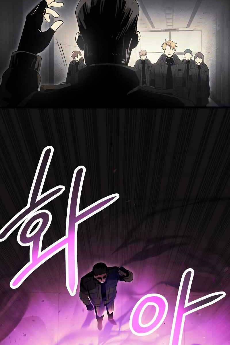 Ta Nhận Được Vật Phẩm Thần Thoại 56 trang 19