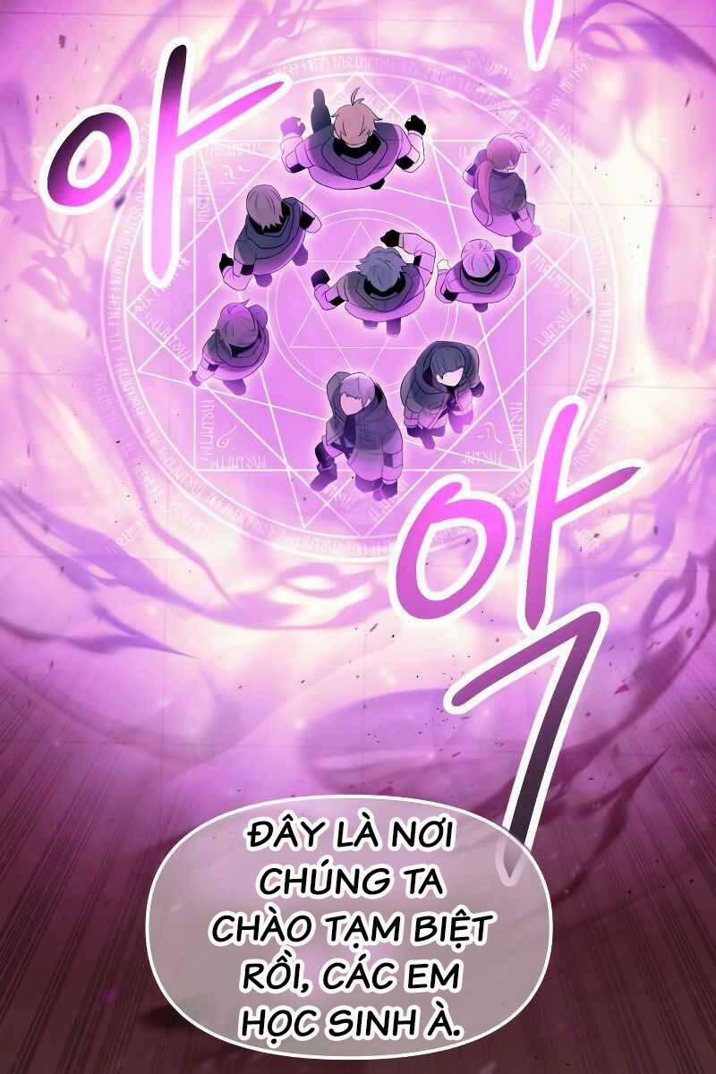 Ta Nhận Được Vật Phẩm Thần Thoại 56 trang 20