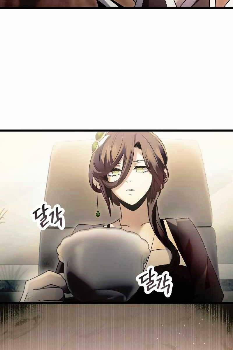 Ta Nhận Được Vật Phẩm Thần Thoại 56 trang 48