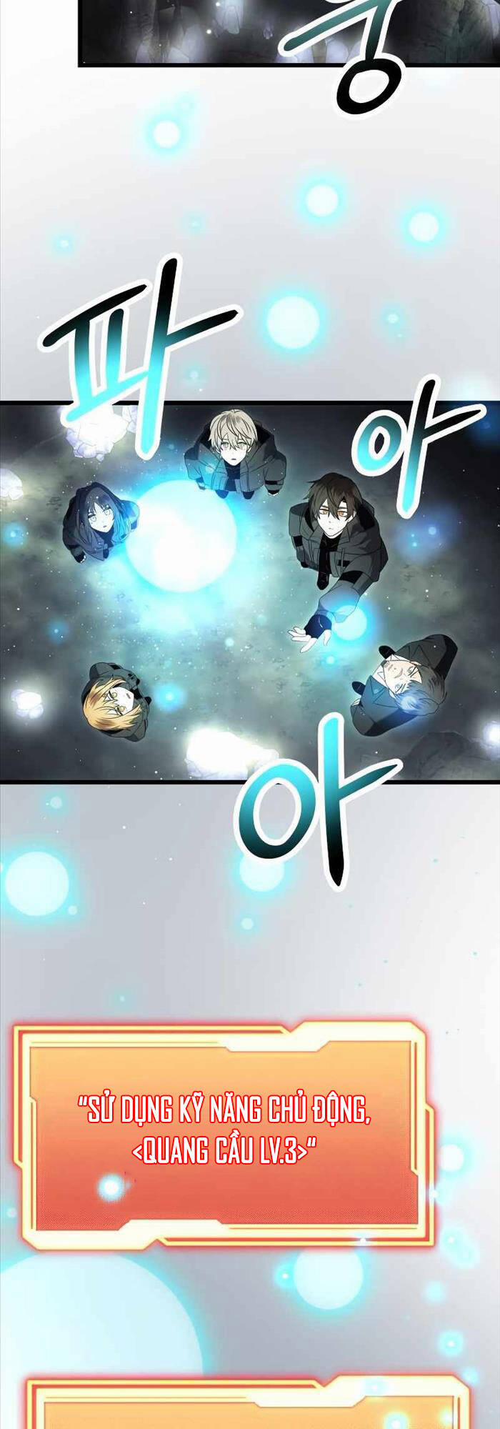 Ta Nhận Được Vật Phẩm Thần Thoại 57 trang 33