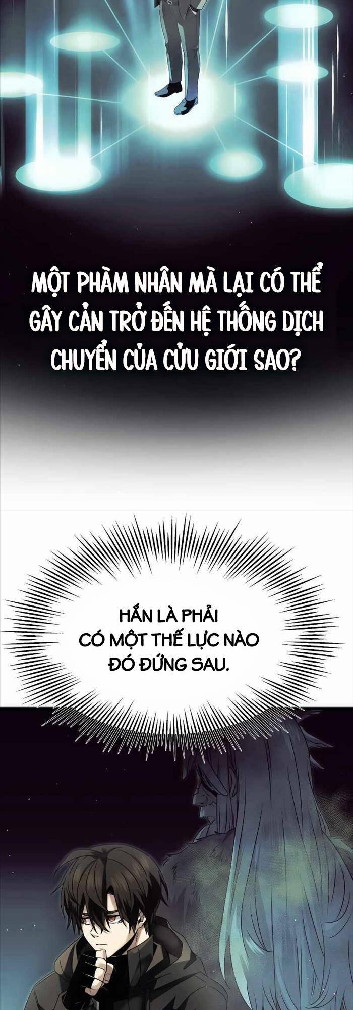 Ta Nhận Được Vật Phẩm Thần Thoại 57 trang 6