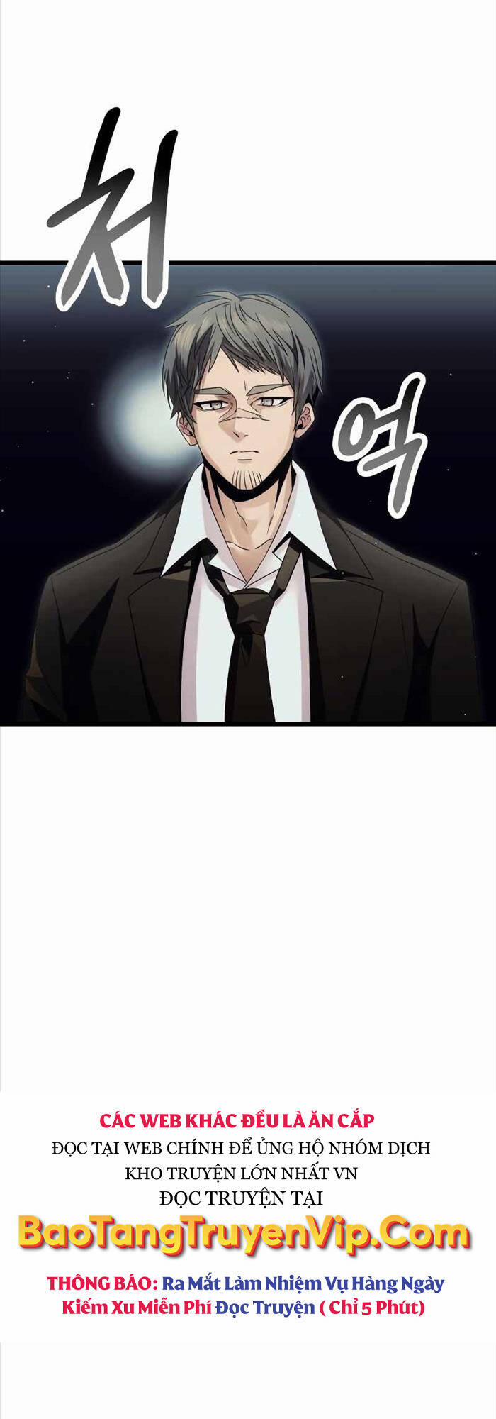 Ta Nhận Được Vật Phẩm Thần Thoại 57 trang 8