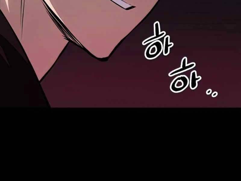 Ta Nhận Được Vật Phẩm Thần Thoại 8.5 trang 115